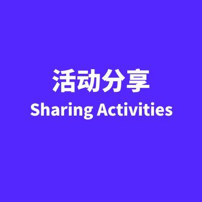 【8月20日】企業(yè)用工合規(guī)與成本控制實操指南（深圳·坂田專場）